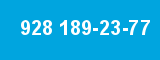 928 189-23-77 928 189-23-77